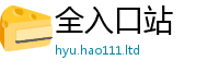 2025最新免费资料大全所7777788888管家婆老家凤凰网